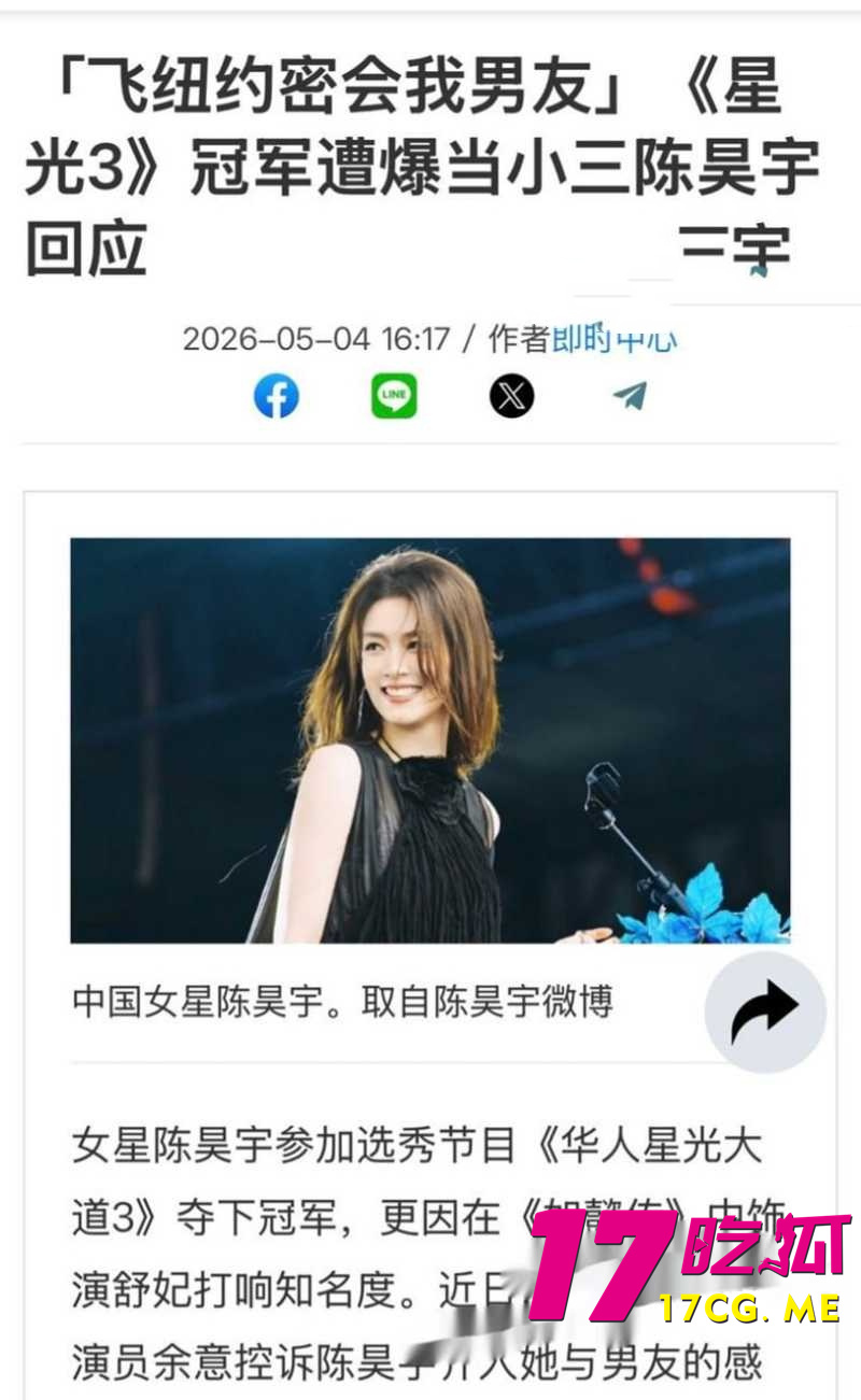 DM_20260513180242_012_副本.jpg DM_20260513180242_012_副本.jpg