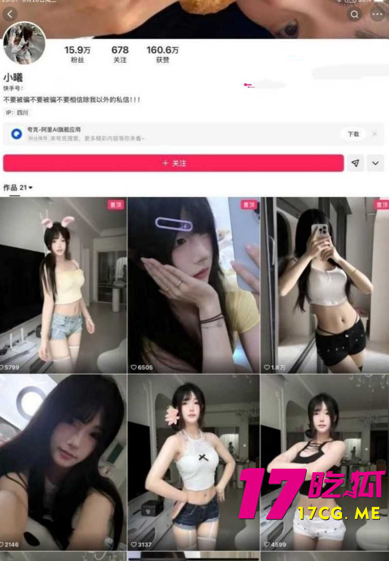 DM_20260506221325_001_副本.jpg DM_20260506221325_001_副本.jpg