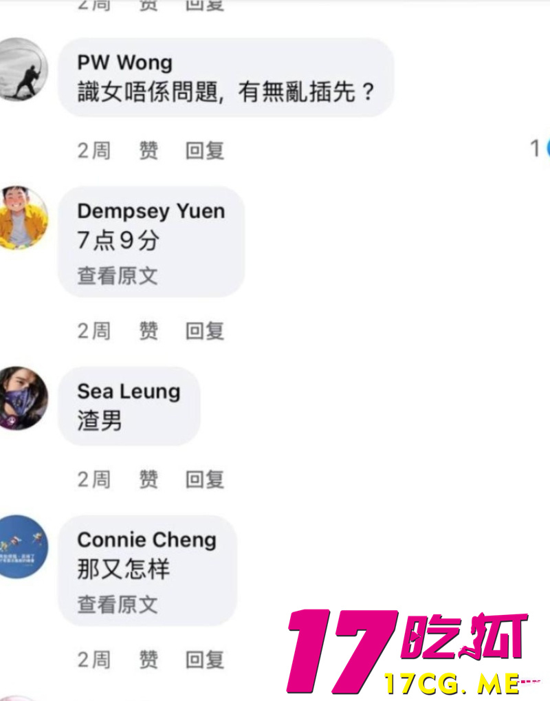 DM_20260522195041_009_副本.jpg