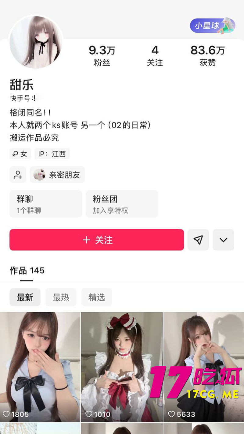 DM_20260506195809_001_副本.jpg DM_20260506195809_001_副本.jpg