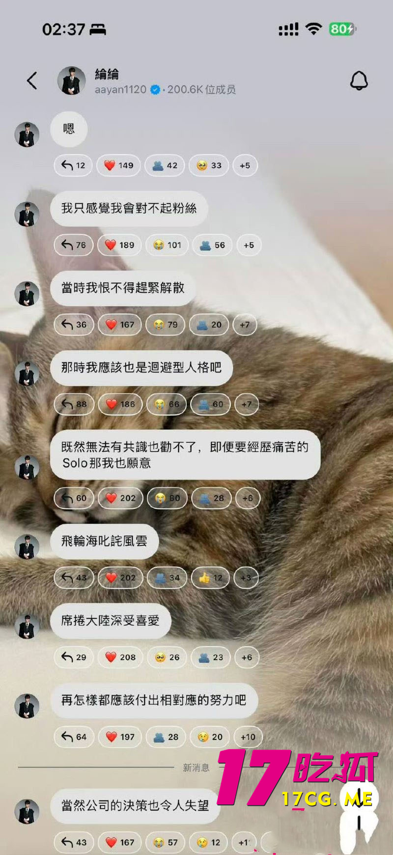 DM_20260503233508_019_副本.jpg DM_20260503233508_019_副本.jpg