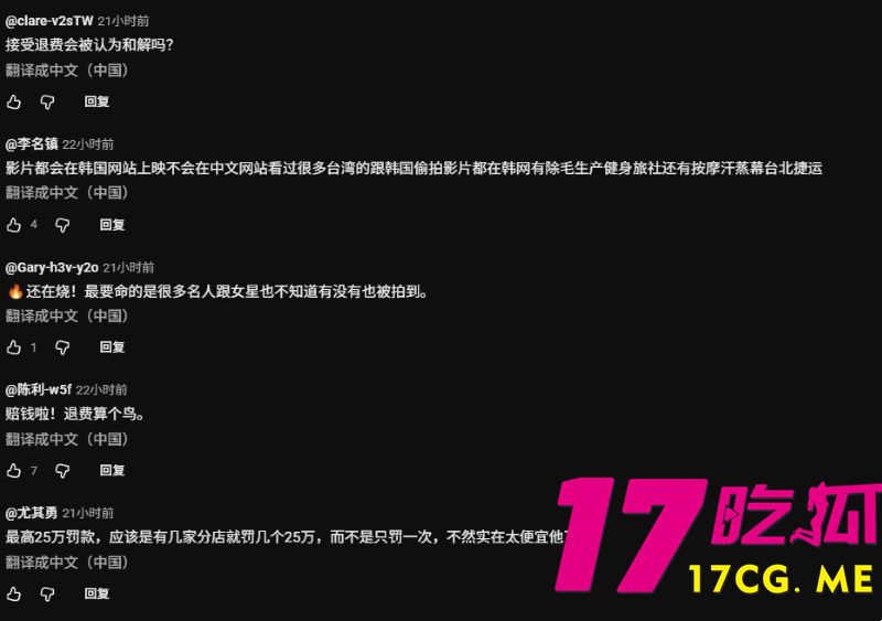 DM_20260513181014_019_副本.jpg DM_20260513181014_019_副本.jpg