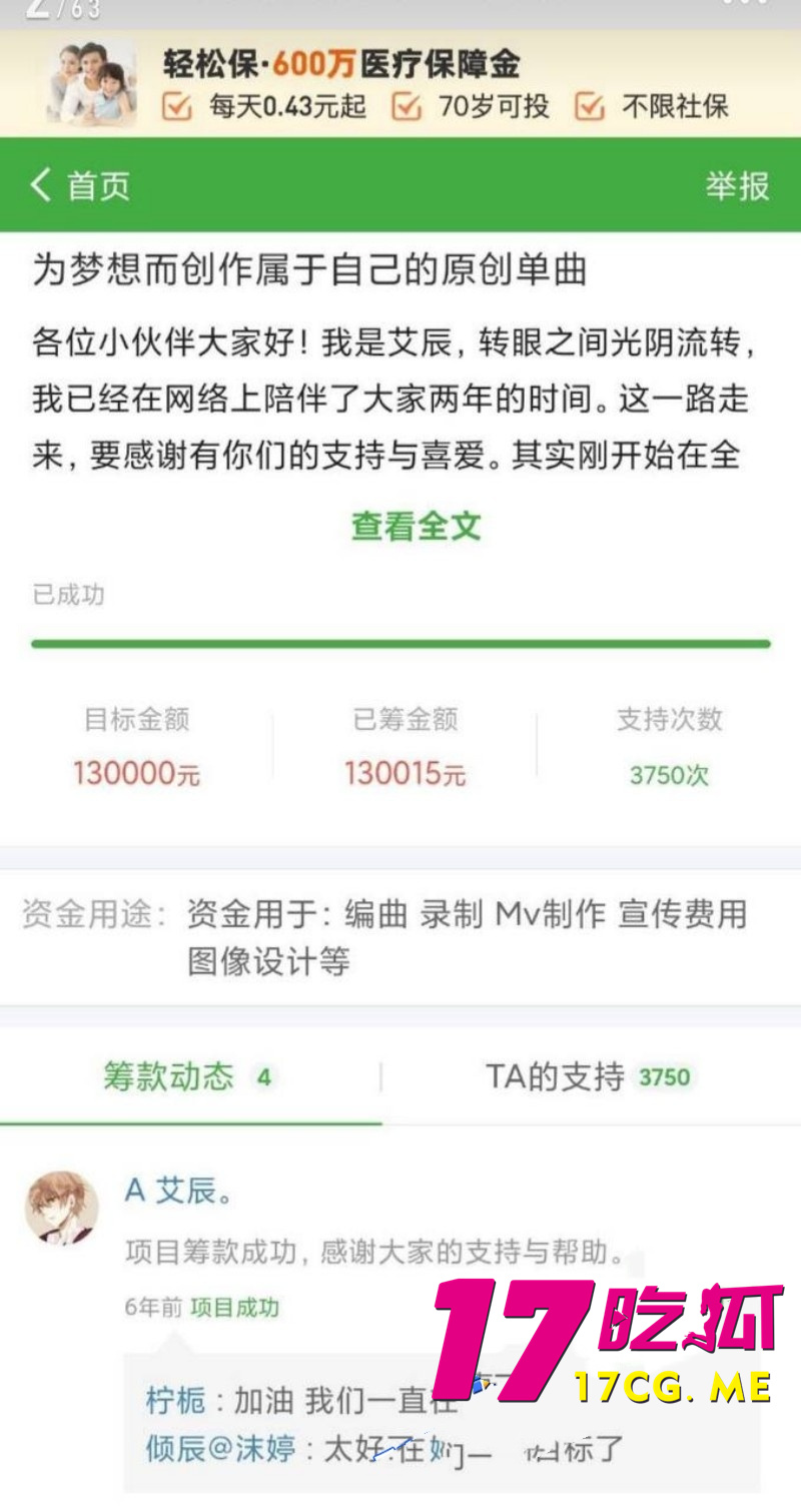 DM_20260527081432_027_副本.jpg DM_20260527081432_027_副本.jpg