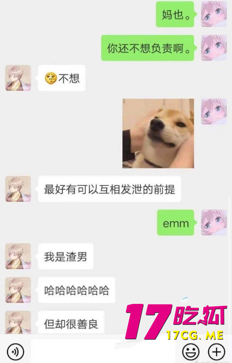 DM_20260527081432_016_副本.jpg DM_20260527081432_016_副本.jpg