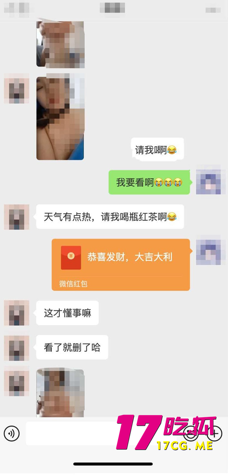 DM_20260612180635_008_副本.jpg DM_20260612180635_008_副本.jpg