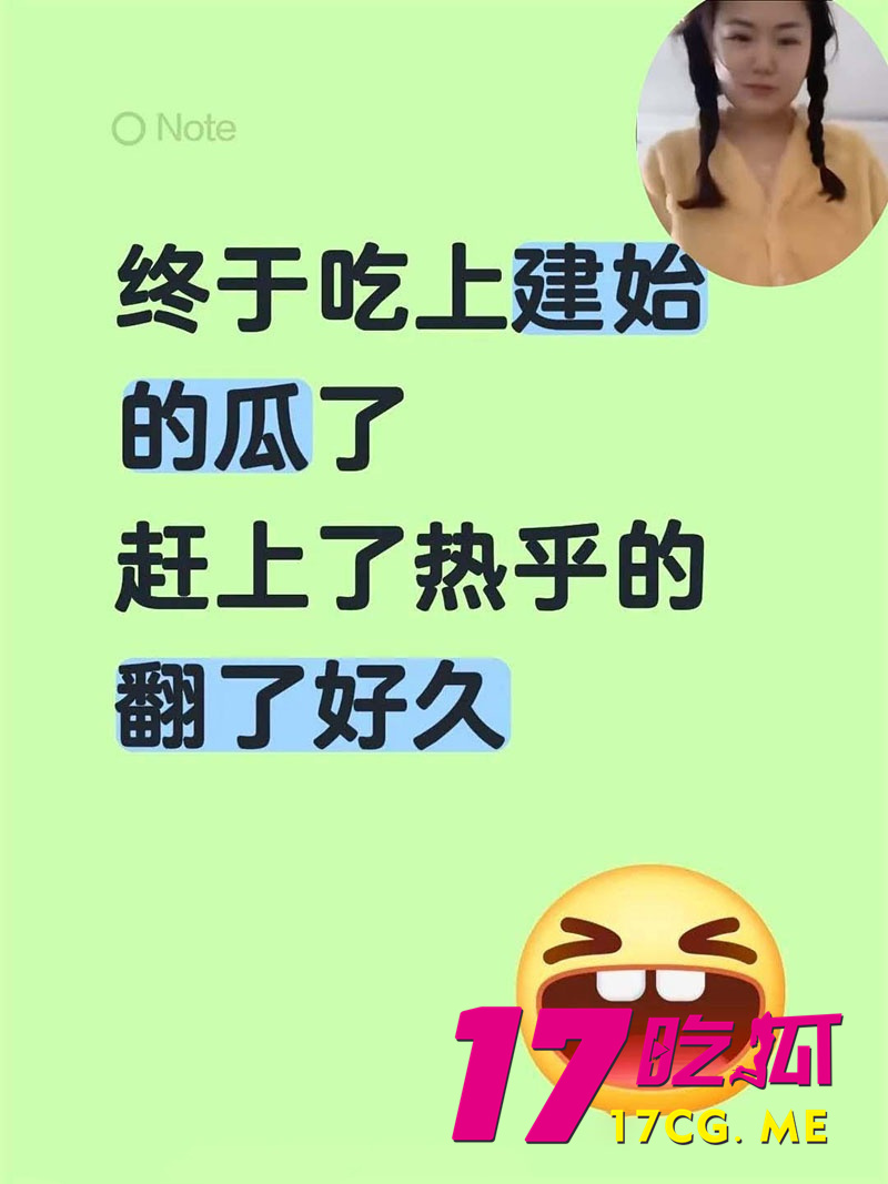 DM_20260612180635_004_副本.jpg DM_20260612180635_004_副本.jpg