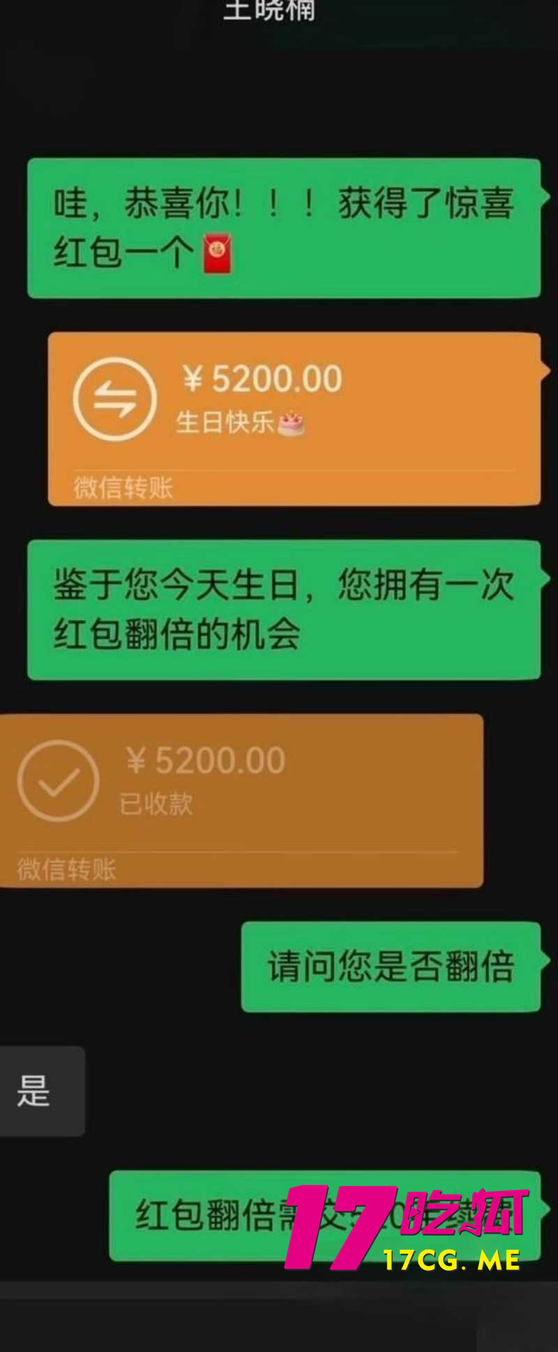 DM_20260614224931_019_副本.jpg DM_20260614224931_019_副本.jpg