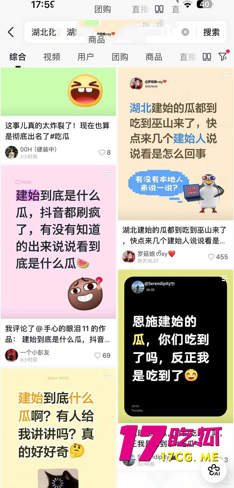 DM_20260612180635_002_副本.jpg DM_20260612180635_002_副本.jpg