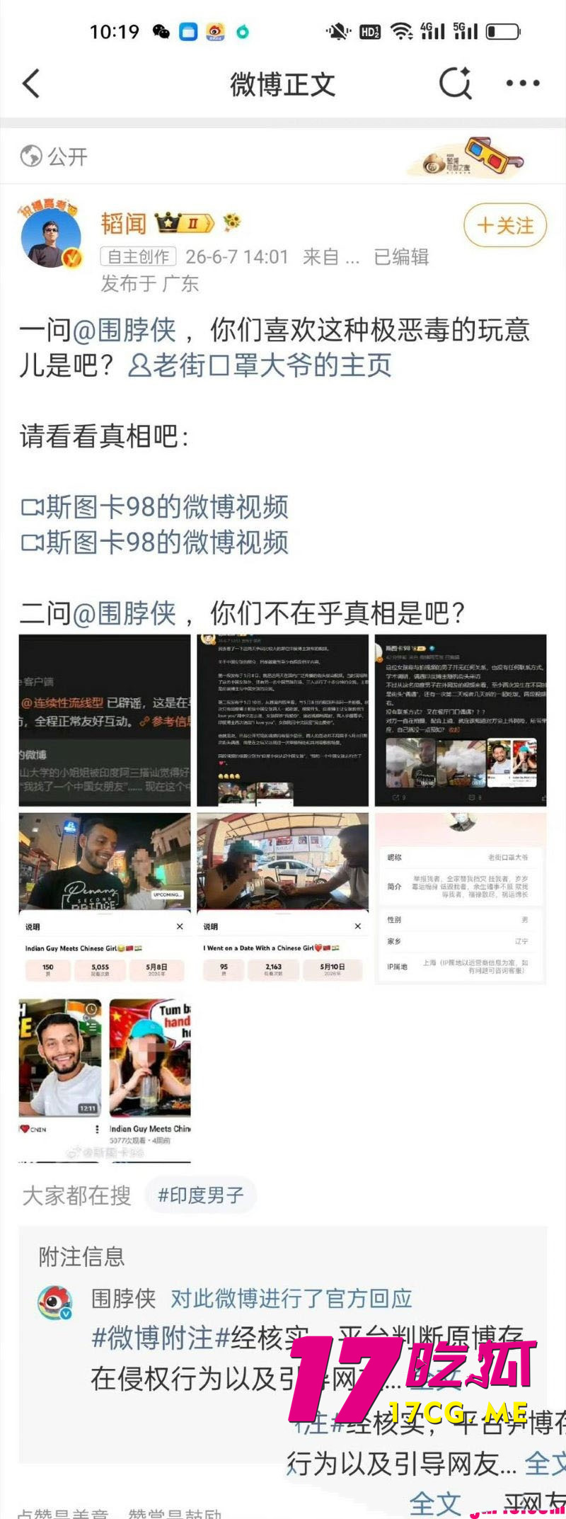 DM_20260612182405_008_副本.jpg DM_20260612182405_008_副本.jpg