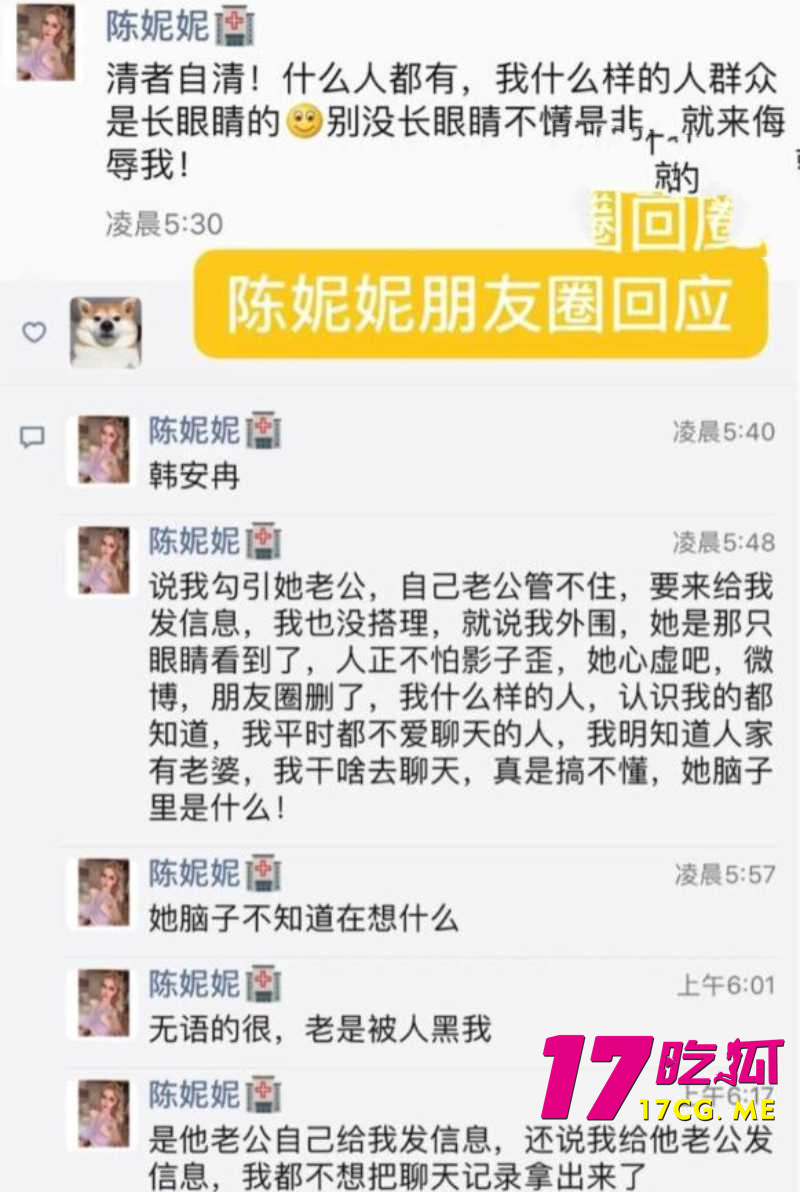 DM_20260708005959_014_副本.jpg DM_20260708005959_014_副本.jpg