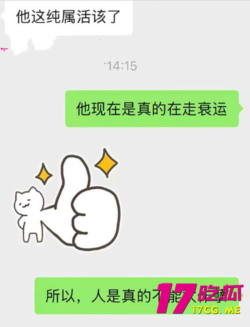 DM_20260716025441_012_副本.jpg