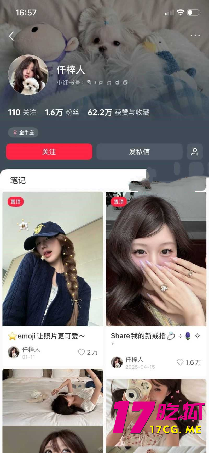 DM_20260702174008_002_副本.jpg DM_20260702174008_002_副本.jpg