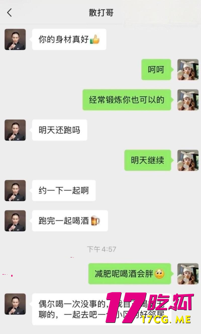 DM_20260730090606_027_副本.jpg