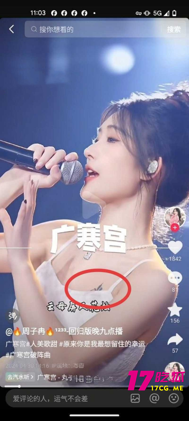 DM_20260708010803_009_副本.jpg DM_20260708010803_009_副本.jpg