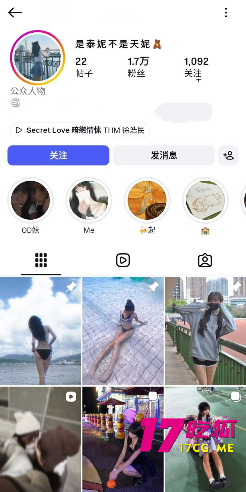 DM_20260628205436_001_副本.jpg DM_20260628205436_001_副本.jpg