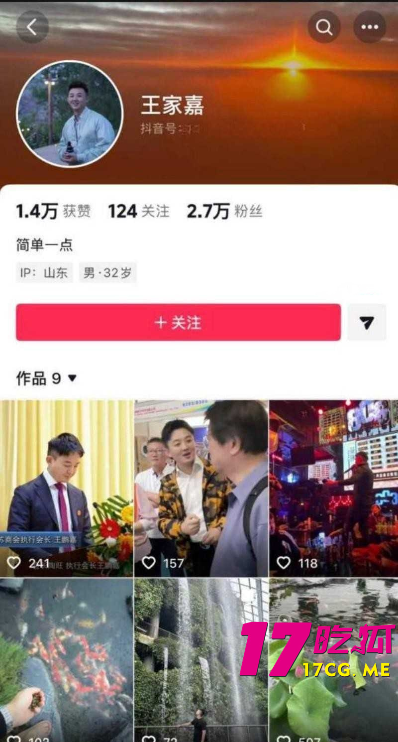 DM_20260724021143_012_副本.jpg