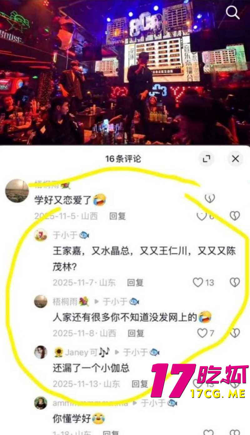 DM_20260724021144_027_副本.jpg