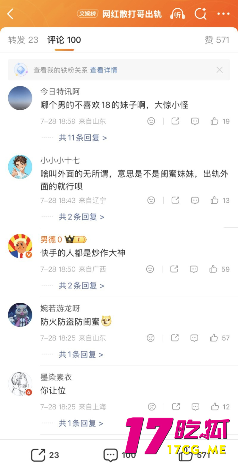 DM_20260730090606_030_副本.jpg