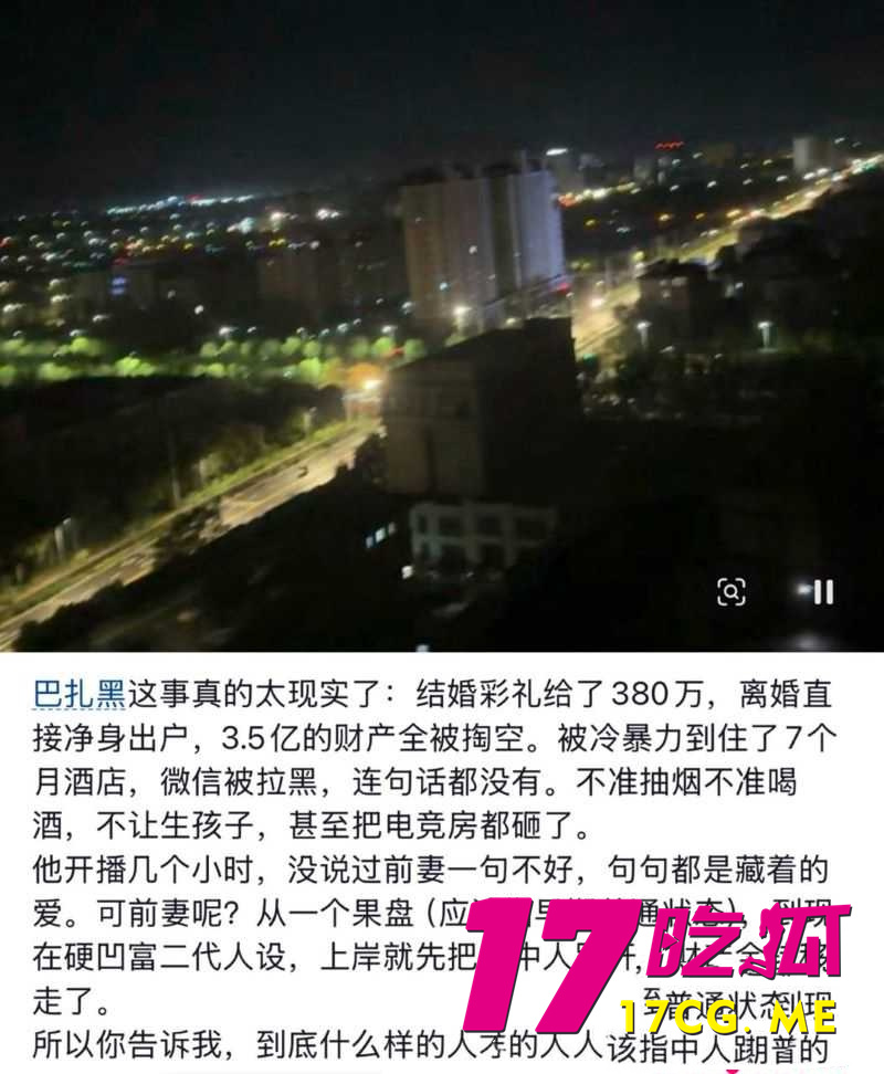 DM_20260711005213_012_副本.jpg DM_20260711005213_012_副本.jpg