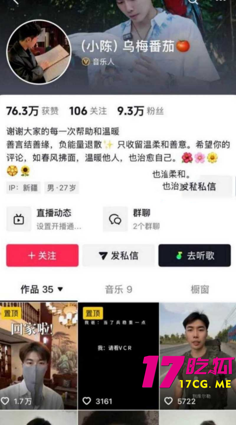 DM_20260724021143_011_副本.jpg