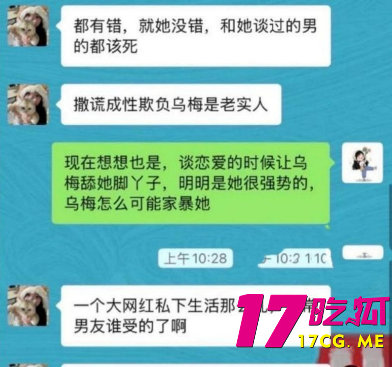 DM_20260724021144_025_副本.jpg