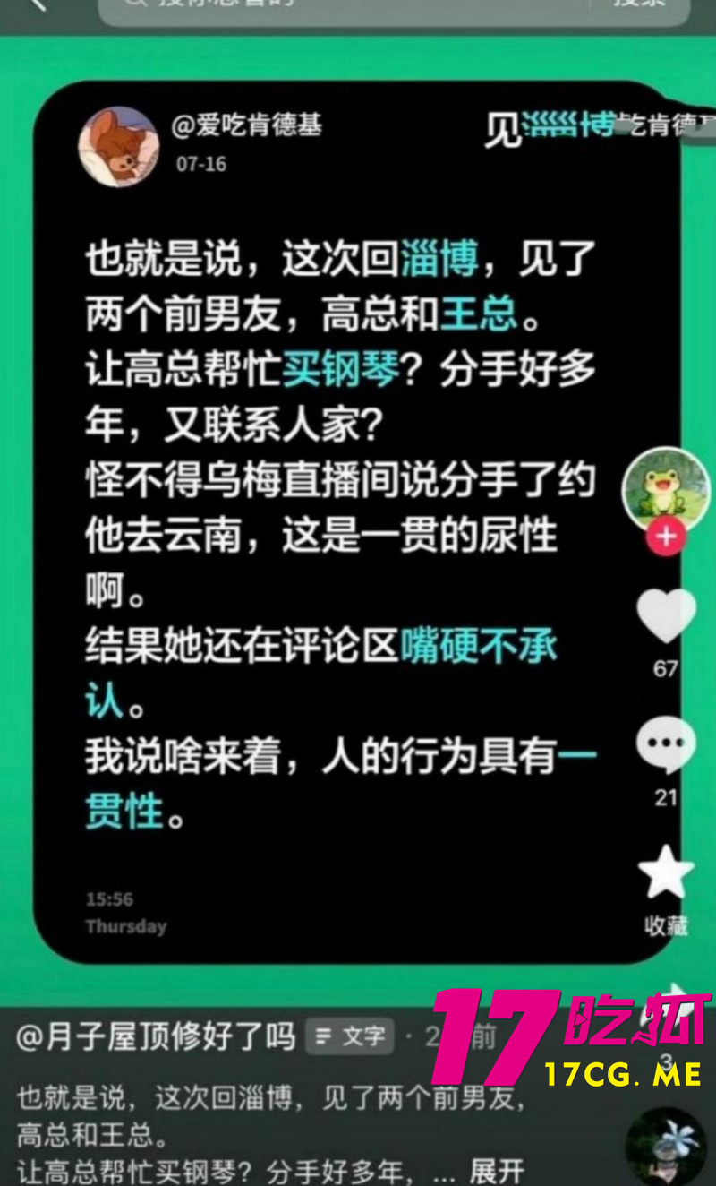 DM_20260724021144_020_副本.jpg