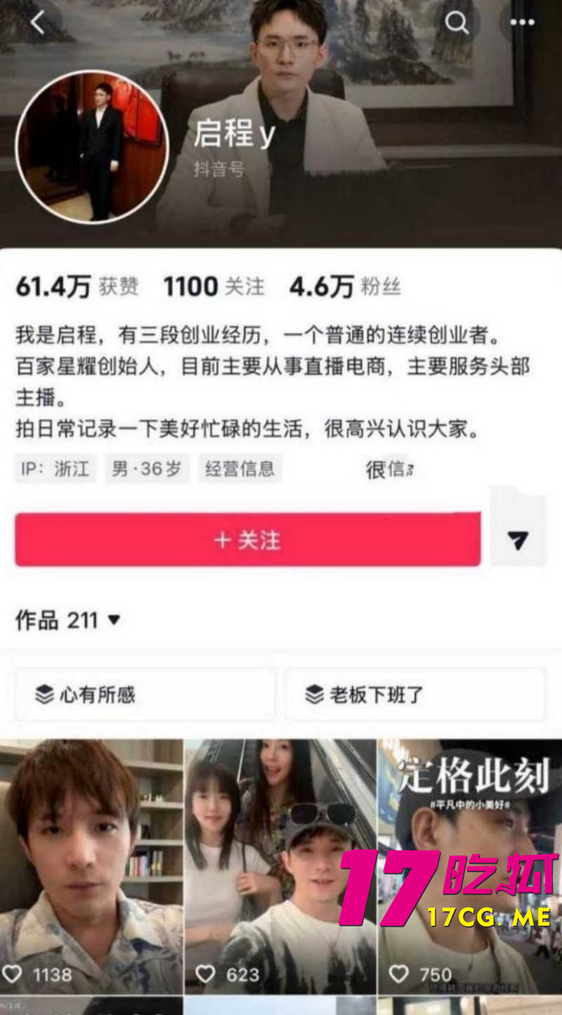 DM_20260724021143_009_副本.jpg