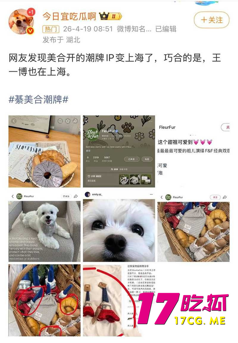 DM_20260713013506_024_副本.jpg DM_20260713013506_024_副本.jpg