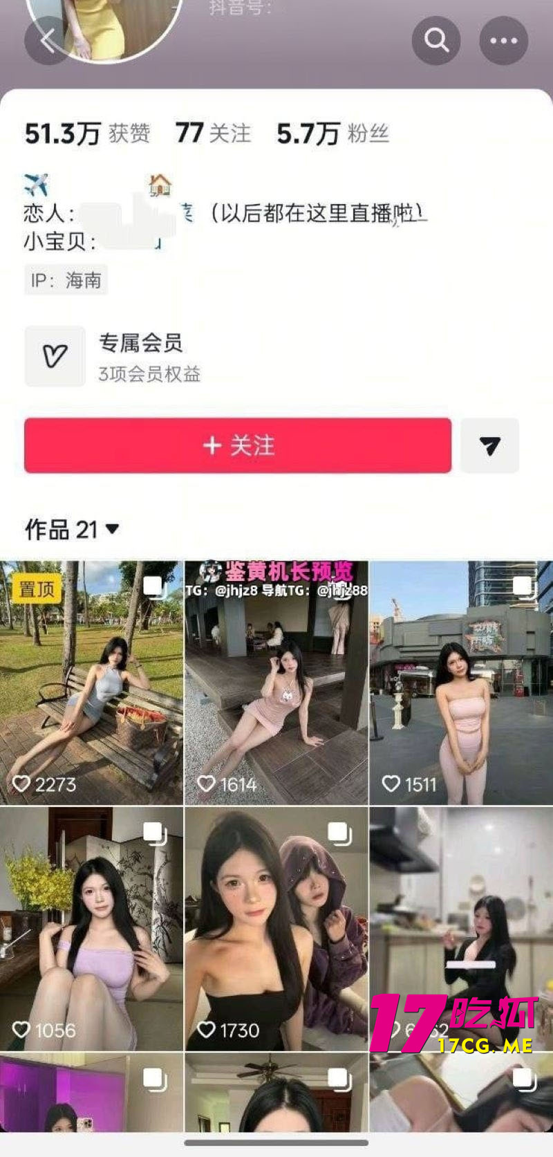 DM_20260627205005_001_副本.jpg DM_20260627205005_001_副本.jpg