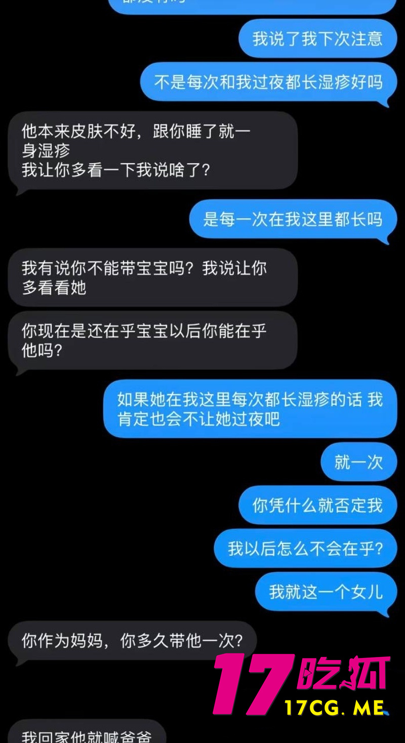 DM_20260730091201_014_副本.jpg
