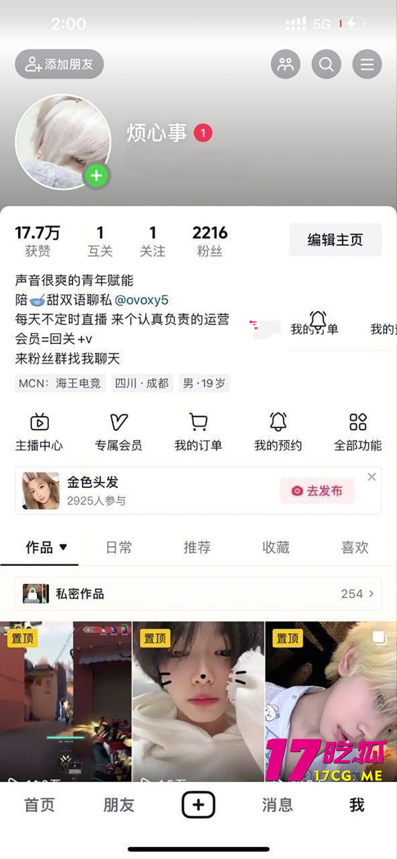 DM_20260627145850_001_副本.jpg DM_20260627145850_001_副本.jpg