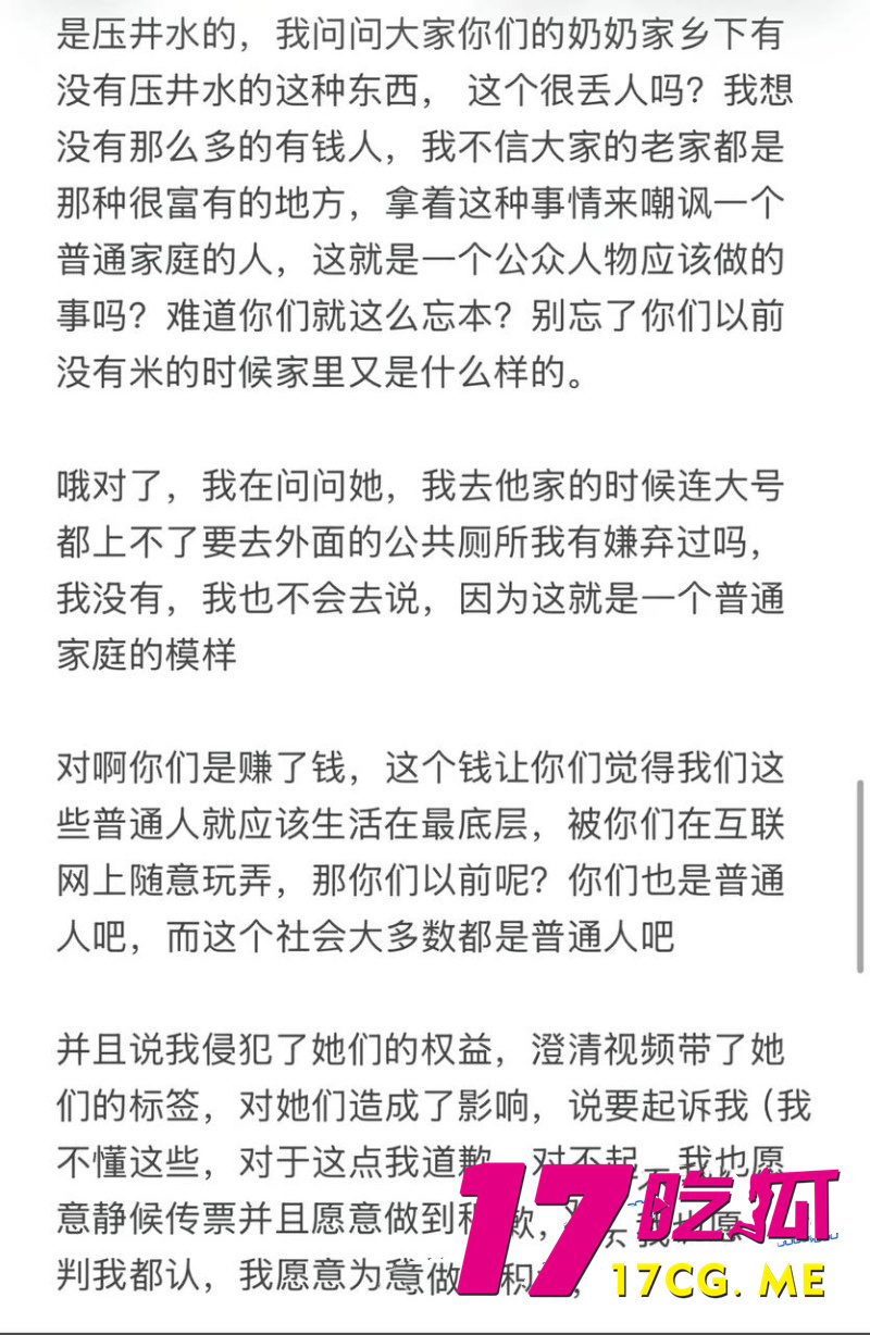DM_20260730091201_028_副本.jpg