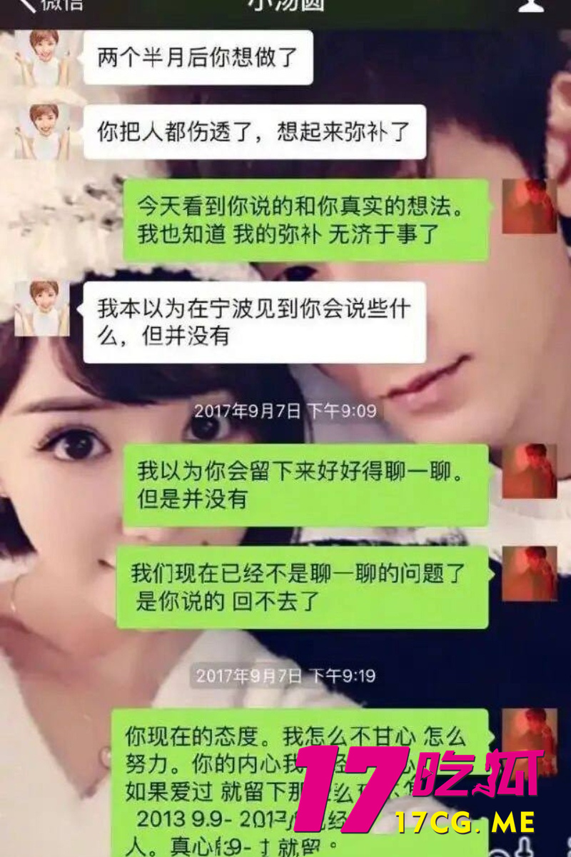 DM_20260711004556_023_副本.jpg DM_20260711004556_023_副本.jpg