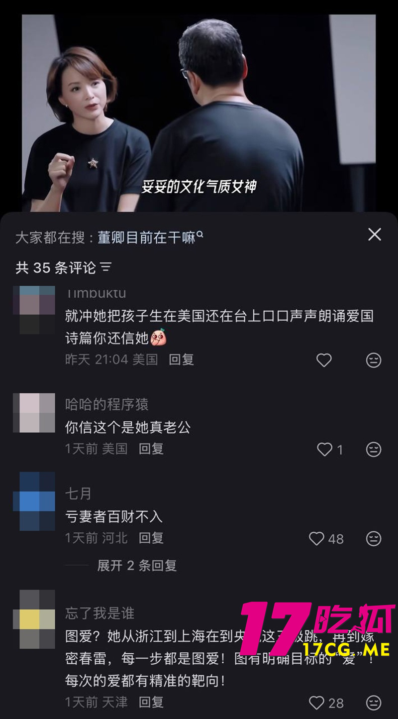 DM_20260724020334_030_副本.jpg