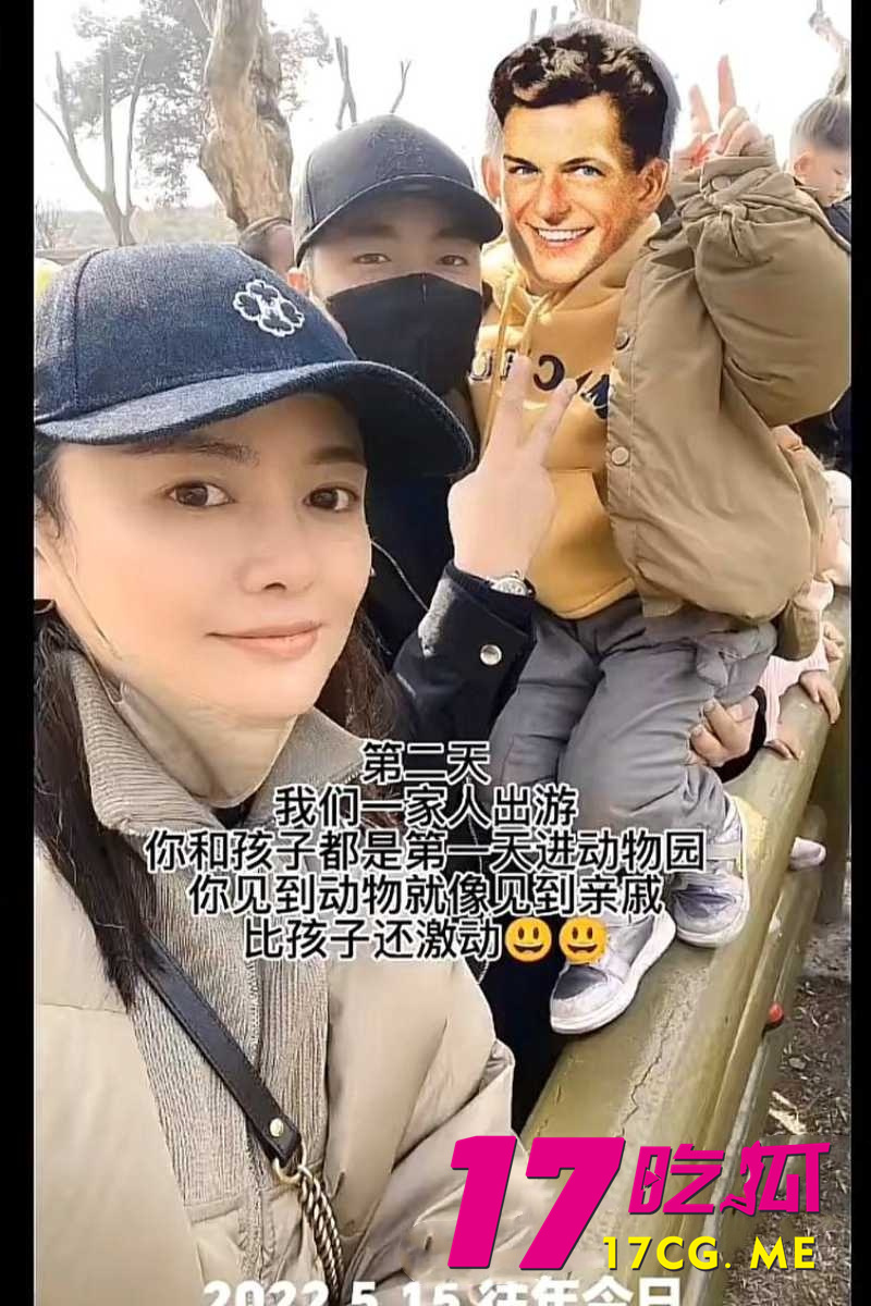 DM_20260711004111_034_副本.jpg DM_20260711004111_034_副本.jpg