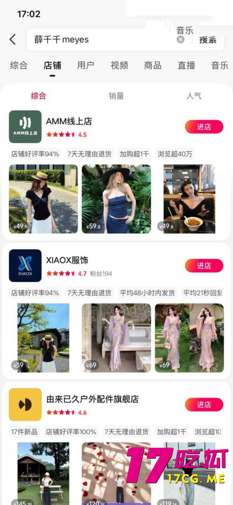 DM_20260702174008_012_副本.jpg DM_20260702174008_012_副本.jpg