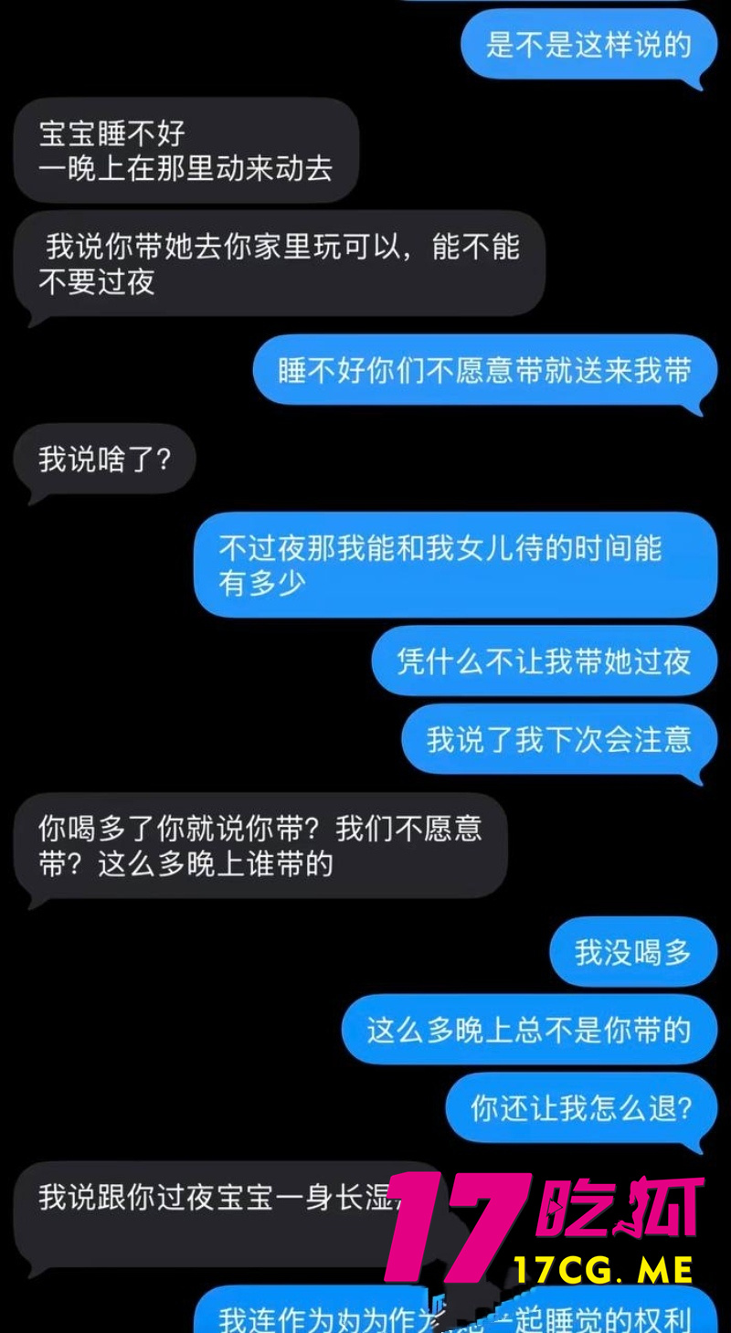 DM_20260730091201_015_副本.jpg