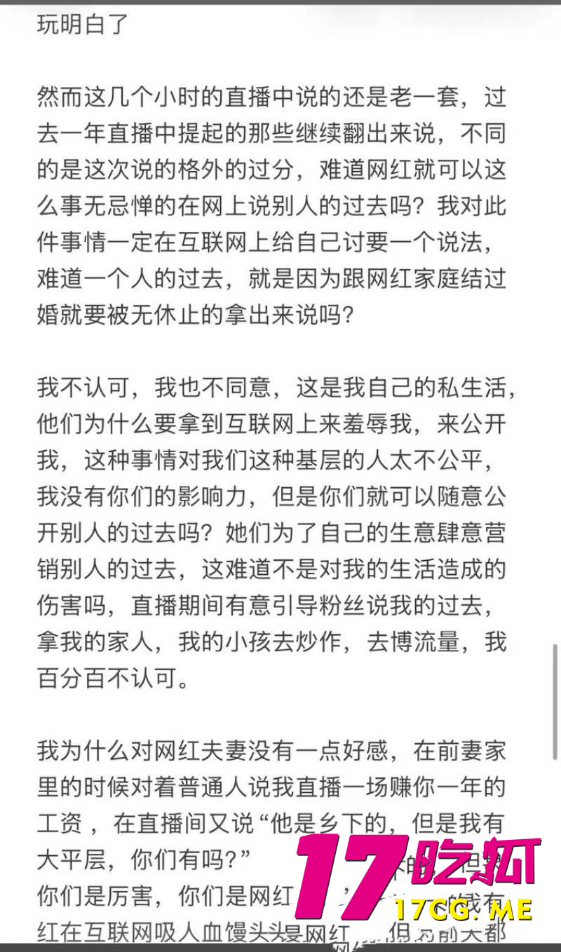 DM_20260730091201_030_副本.jpg