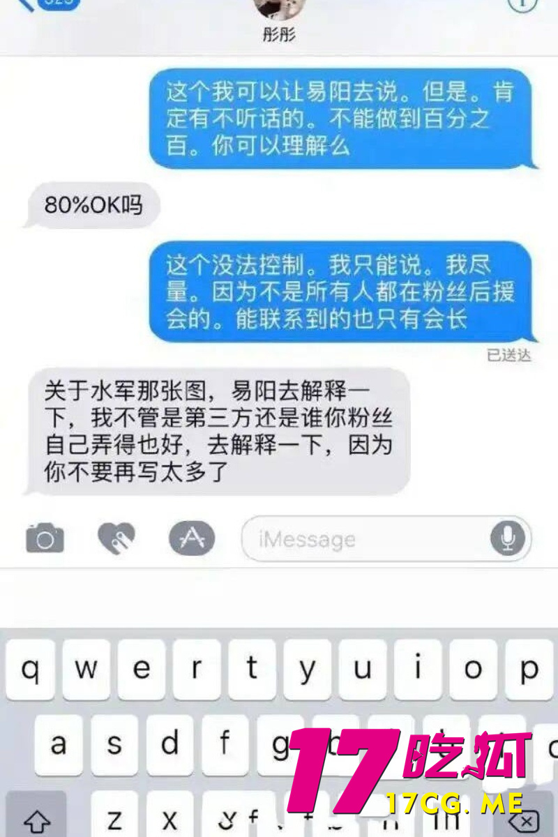 DM_20260711004556_027_副本.jpg DM_20260711004556_027_副本.jpg