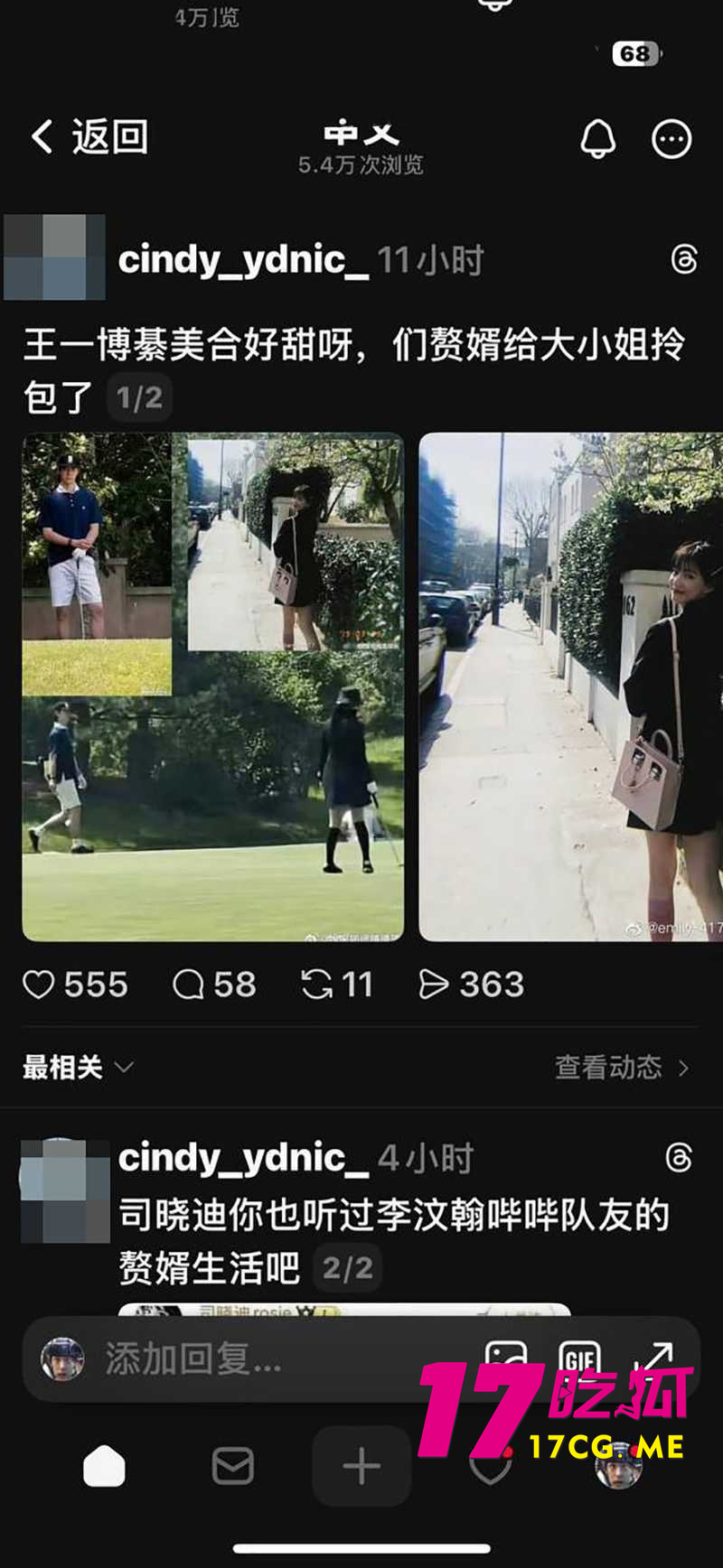 DM_20260713013506_016_副本.jpg DM_20260713013506_016_副本.jpg