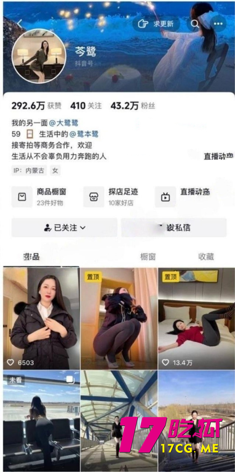 DM_20260626154750_001_副本.jpg DM_20260626154750_001_副本.jpg