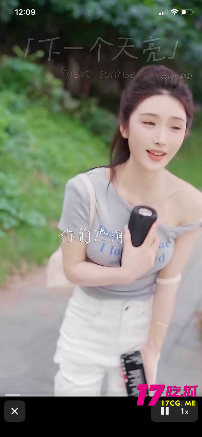DM_20260708010803_003_副本.jpg DM_20260708010803_003_副本.jpg