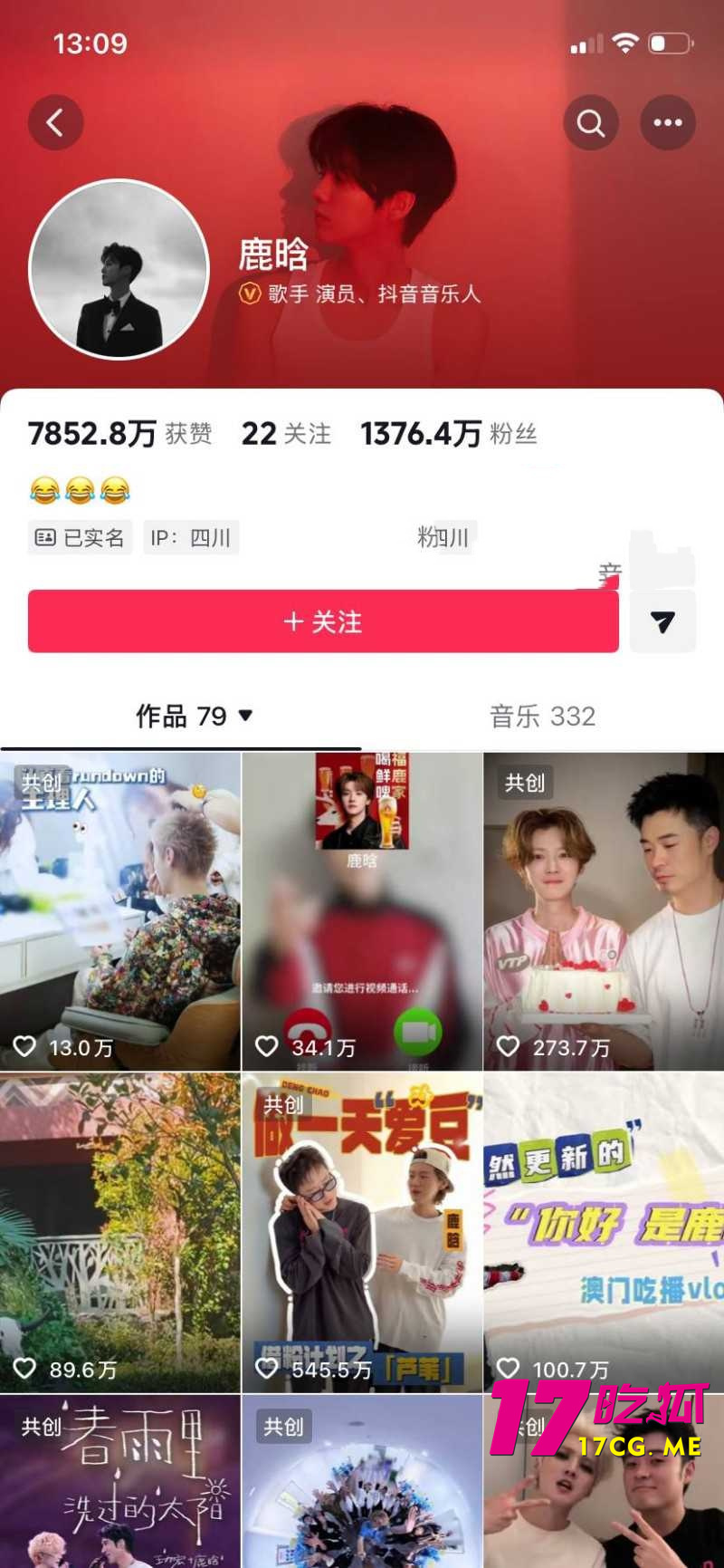 DM_20260708010322_009_副本.jpg