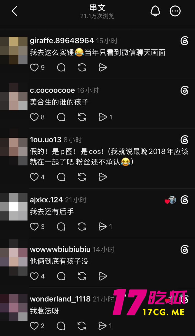 DM_20260713013506_022_副本.jpg DM_20260713013506_022_副本.jpg