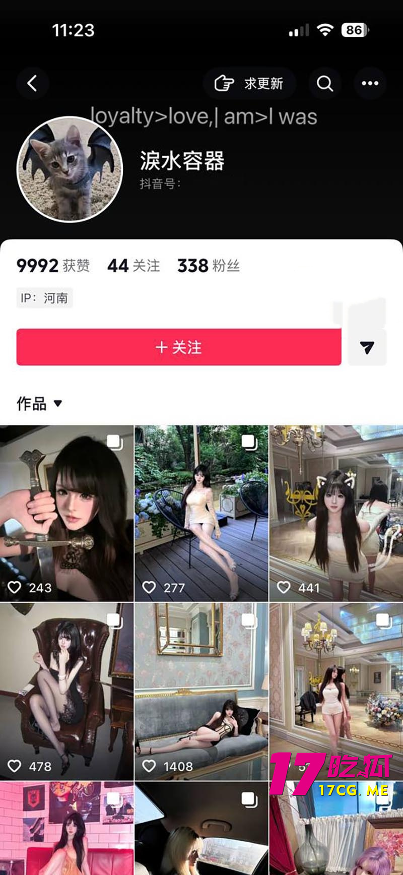 DM_20260627155627_001_副本.jpg