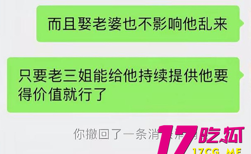 DM_20260716025441_013_副本.jpg