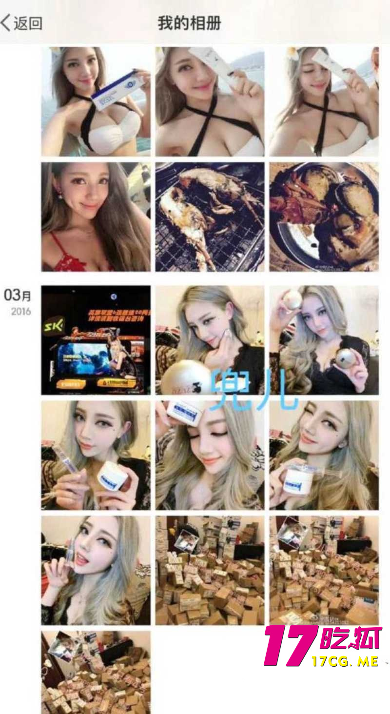 DM_20260708005959_026_副本.jpg DM_20260708005959_026_副本.jpg