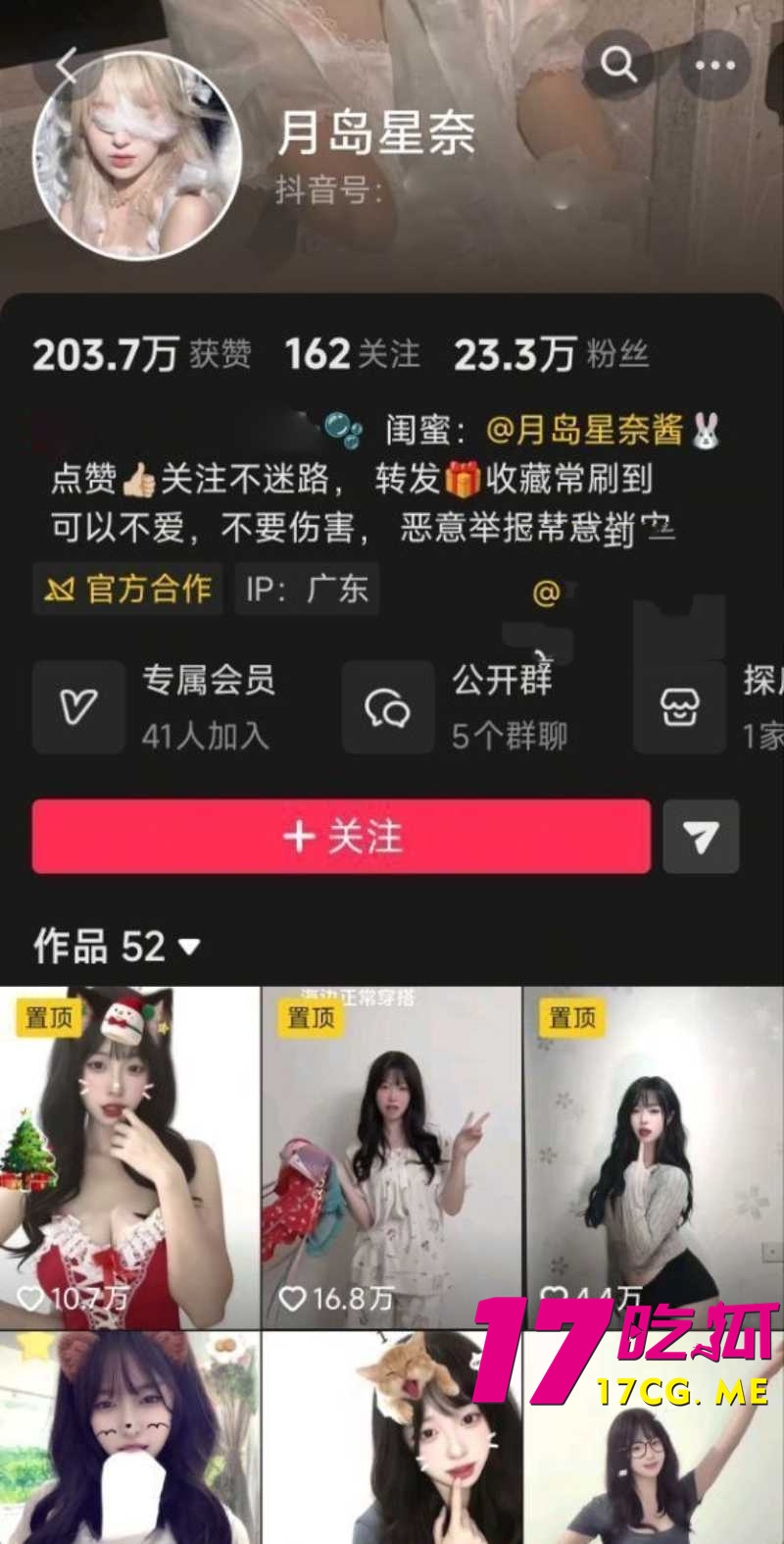 DM_20260724131155_001_副本.jpg