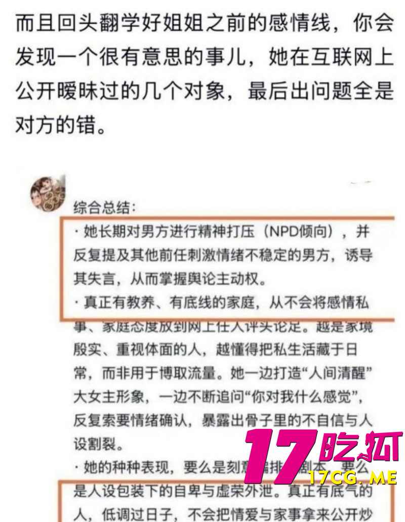 DM_20260724021144_022_副本.jpg