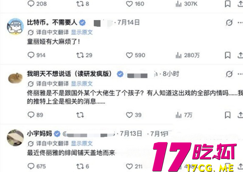 DM_20260716025727_019_副本.jpg